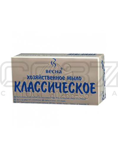 Мыло хозяйственное классическое ГОСТ 72% 140 гр